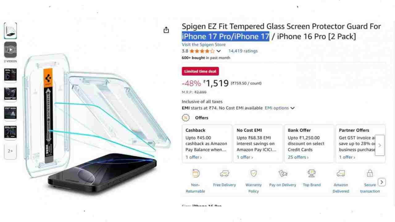 iOS 17 Serisi Hakkında Yeni Sızıntılar Ortaya Çıktı: Ekran Boyutu Neredeyse Kesinleşti