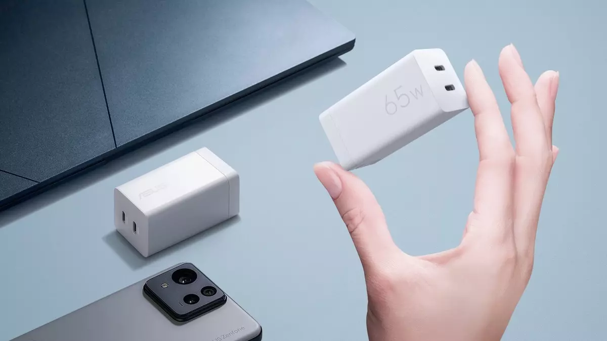 Adaptörlerde ‘GaN’ Teknolojisi Nedir, Ne İşe Yarar, Ne Fark Yaratıyor?